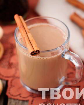 Кофе с корицей