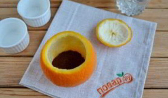 кофе в апельсине бодрячок