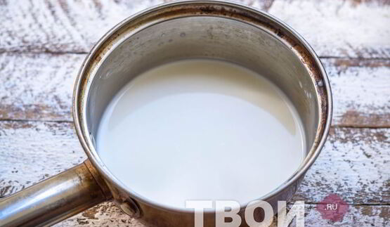 латте макиато