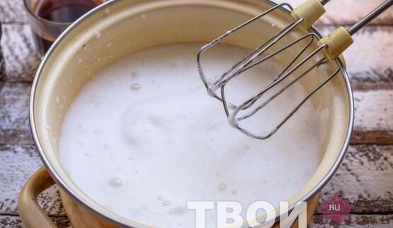 латте макиато