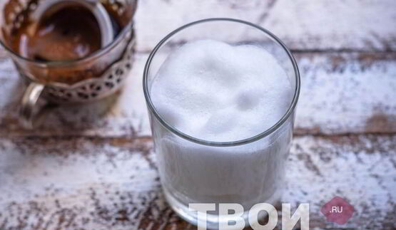 латте макиато