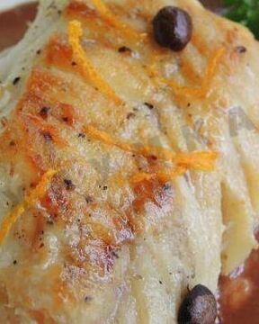 Лойн трески с ароматом кофе