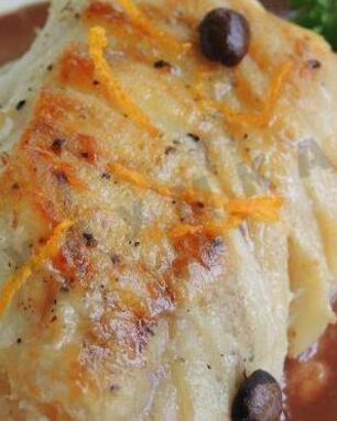 Лойн трески с ароматом кофе