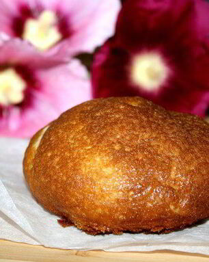 Малазийские кофейные булочки