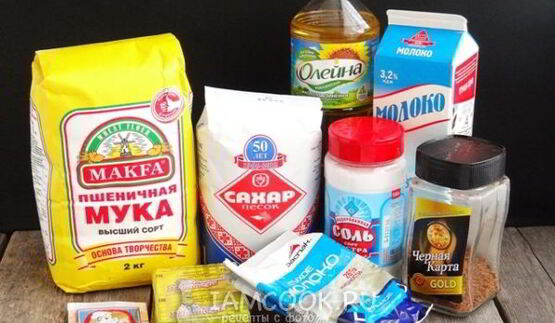 сдоба кофе с молоком