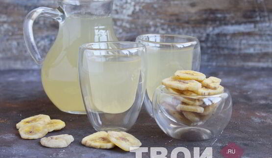 банановый квас