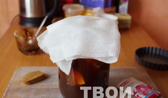 лимонный квас