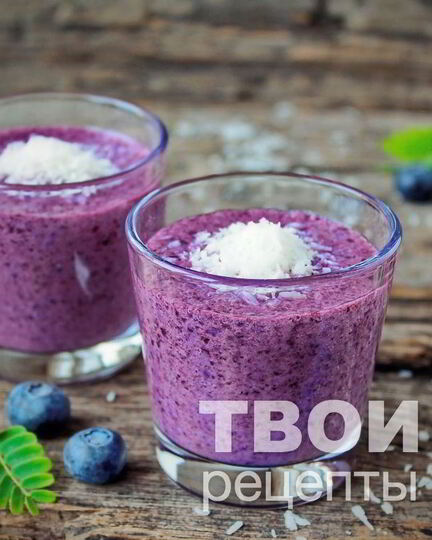 Рецепт молочного коктейля в блендере