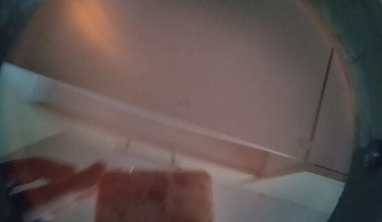 мятная настойка