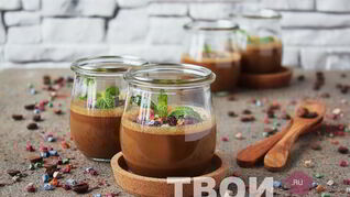 Энергетические напитки