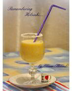 Фруктовый смузи