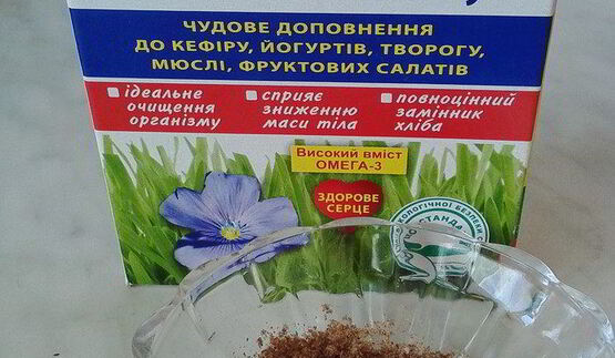 клубнично-банановый смузи с клетчаткой из семян льна