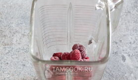 смузи из замороженной малины