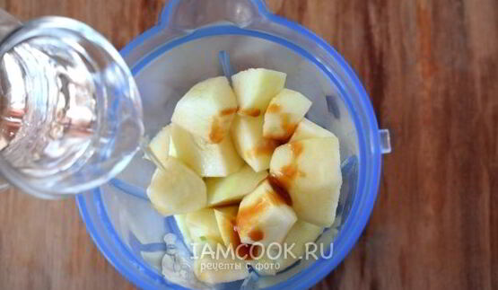 смузи со свеклой, морковью и яблоком