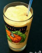 Витаминный напиток Тыковка