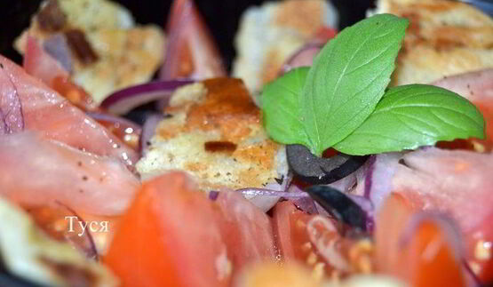 хлебный салат панцанелла