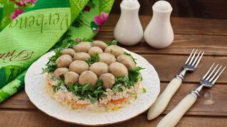 Салаты с грибами