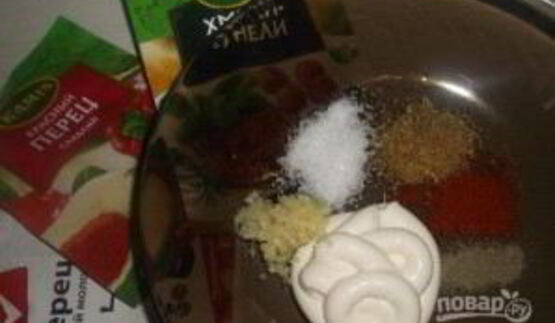 куриная грудка под шубой в духовке