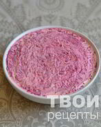 Салат Мясо под шубой