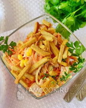 Салат с корейской морковью и сухариками