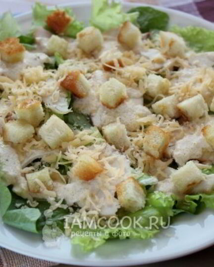 Рецепт салата цезарь с курицей и сухариками