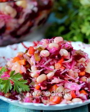 Винегрет с фасолью