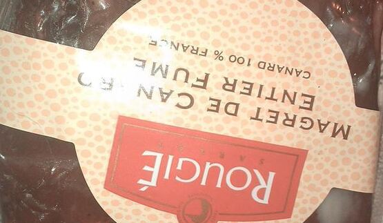 желтый винегрет