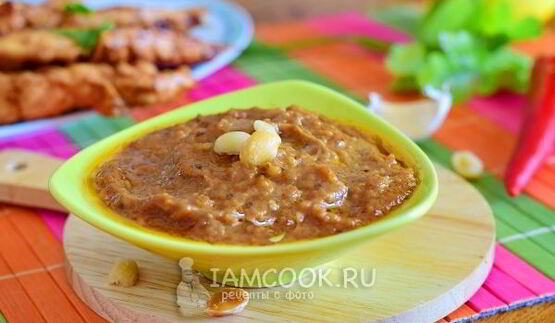 арахисовый соус к мясу