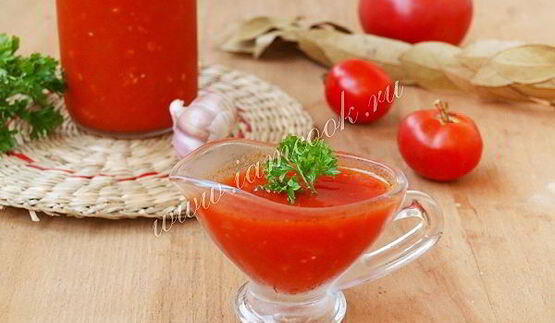домашний томатный соус