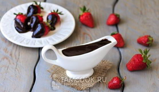 шоколадный соус из какао