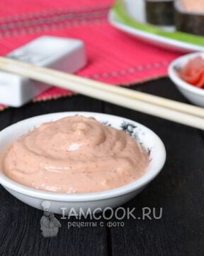 Спайси соус