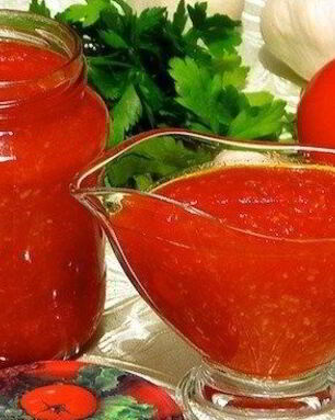 Заправка для пасты на зиму