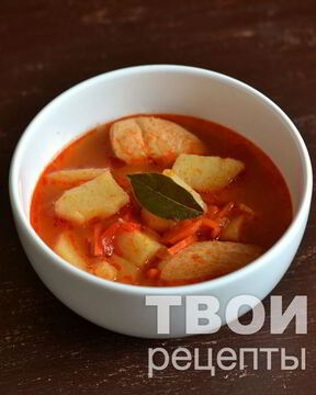 Борщ без капусты