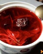 Вегетарианский борщ с черносливом