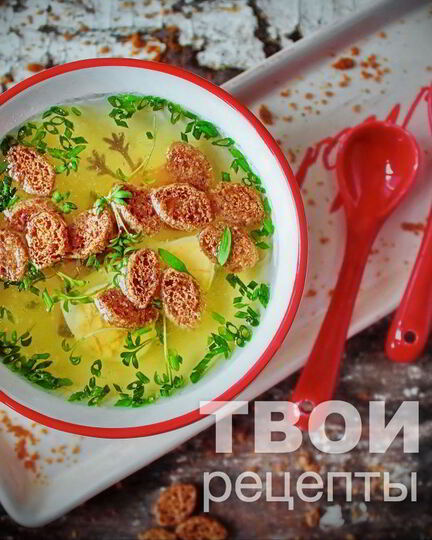 Рецепт бульона из костей