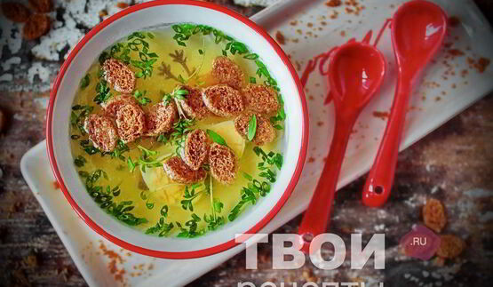 бульон из костей