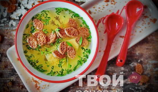 бульон из костей