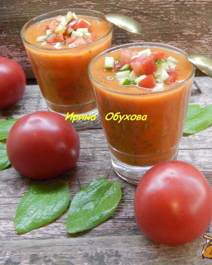 Рецепт классического гаспачо