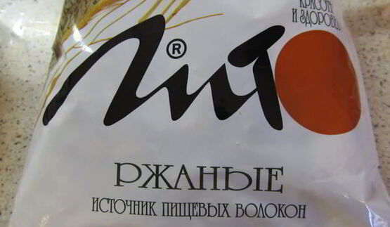 холодный суп-пюре с черносливом и отрубями