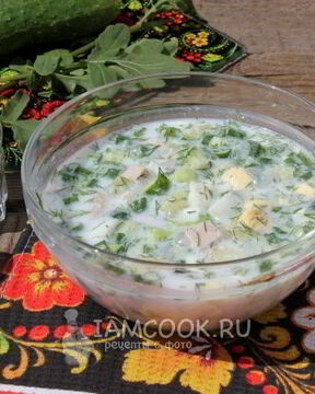 Окрошка на тане