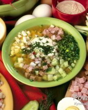Окрошка сборная мясная