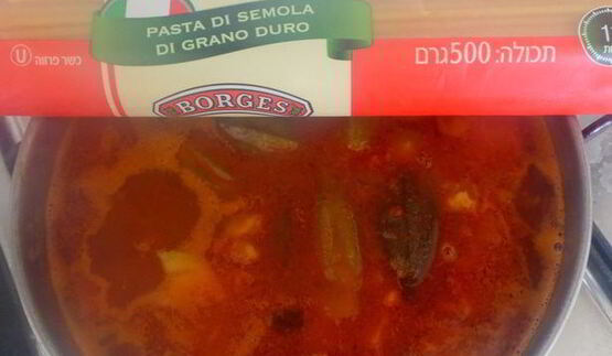 минестроне с рыбой и спагетти