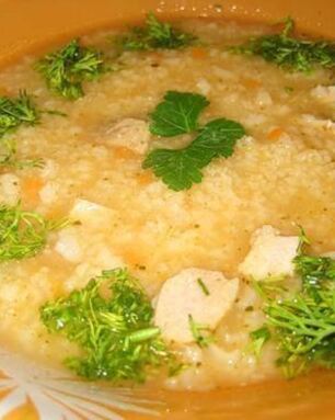 Овощной суп Рататуй