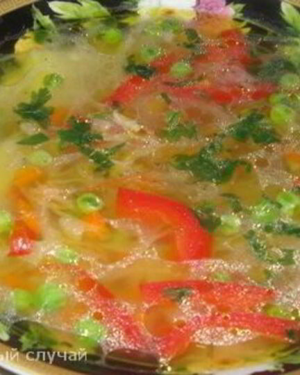 Рецепт овощного супа веселенького