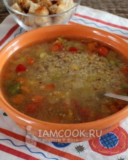 Рецепт супа овощной с киноа
