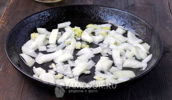 рассольник вегетарианский