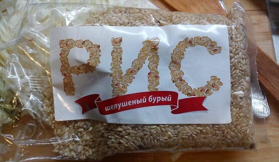 бабушкины щи