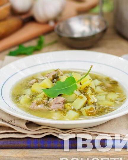 Рецепт щей из щавеля