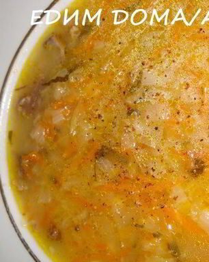 Щи кислые русские и щи кислые суточные