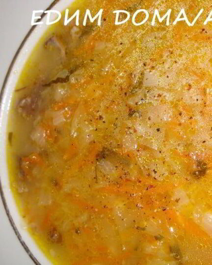 Рецепт щей кислых русских и щи кислые суточные